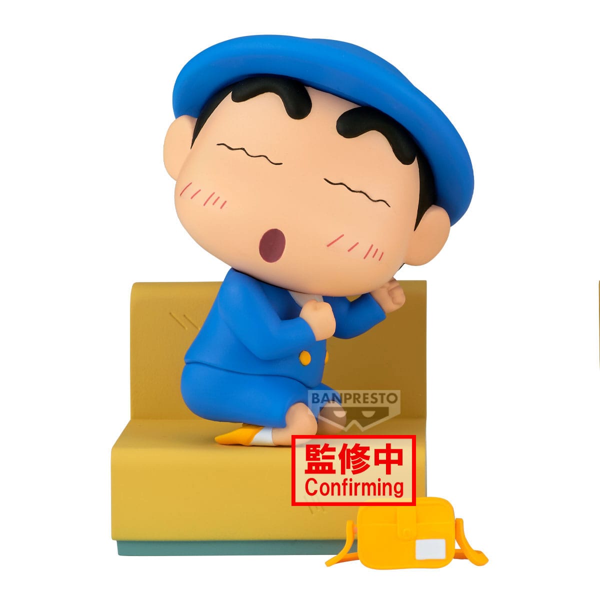 Crayon Shinchan PVC Statue Nakayoshi Memories Let's Go To Kindergarten With Nene-chan (A:Shinnosuke) 10 cm Prizefiguren Yokina