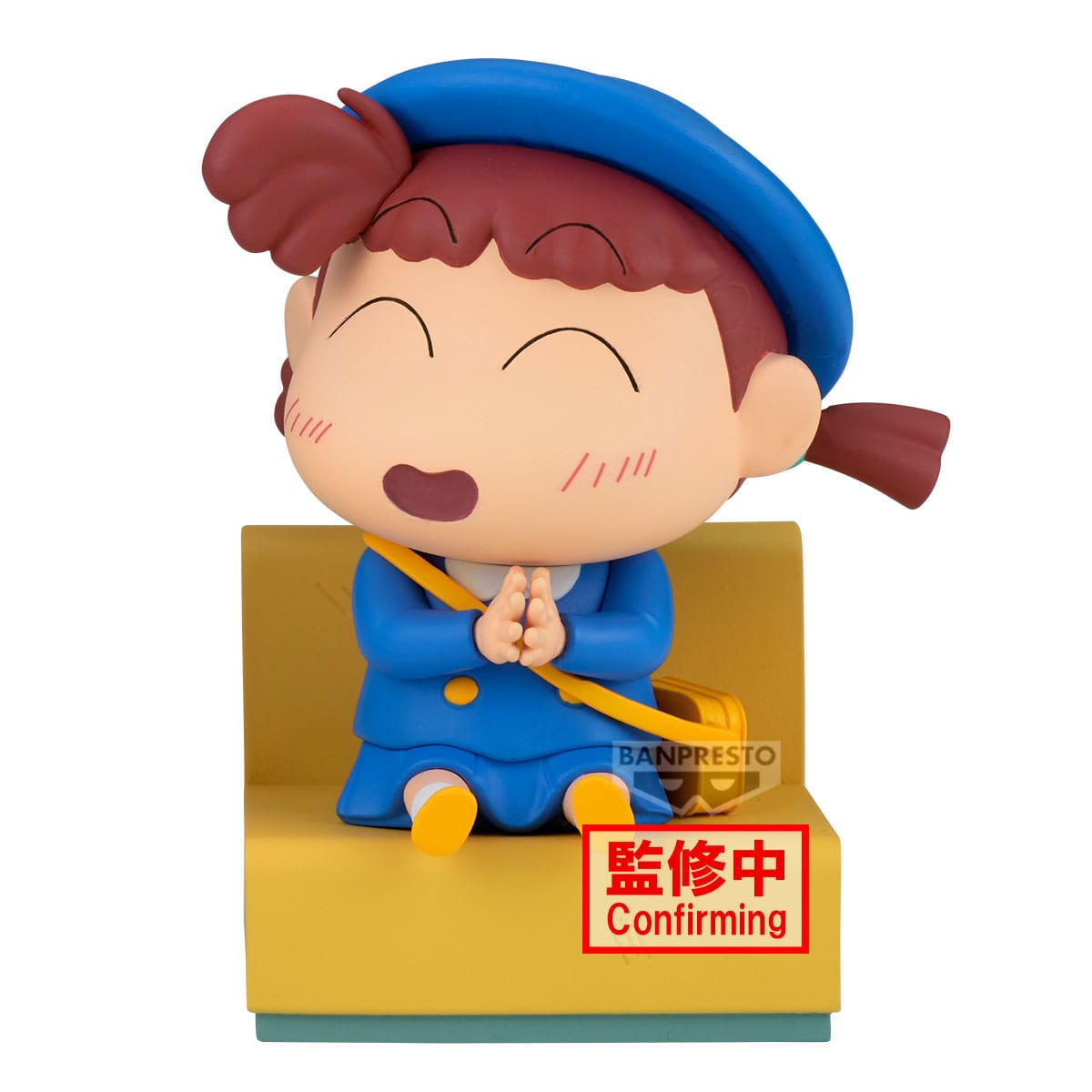 Crayon Shinchan PVC Statue Nakayoshi Memories Let's Go To Kindergarten With Nene-chan (B: Nene-Chan) 10 cm Prizefiguren Yokina