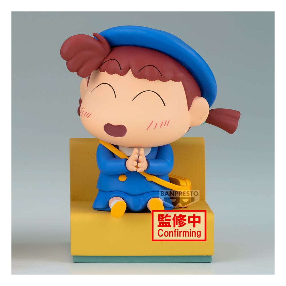 Crayon Shinchan PVC Statue Nakayoshi Memories Let's Go To Kindergarten With Nene-chan (B: Nene-Chan) 10 cm Prizefiguren Yokina