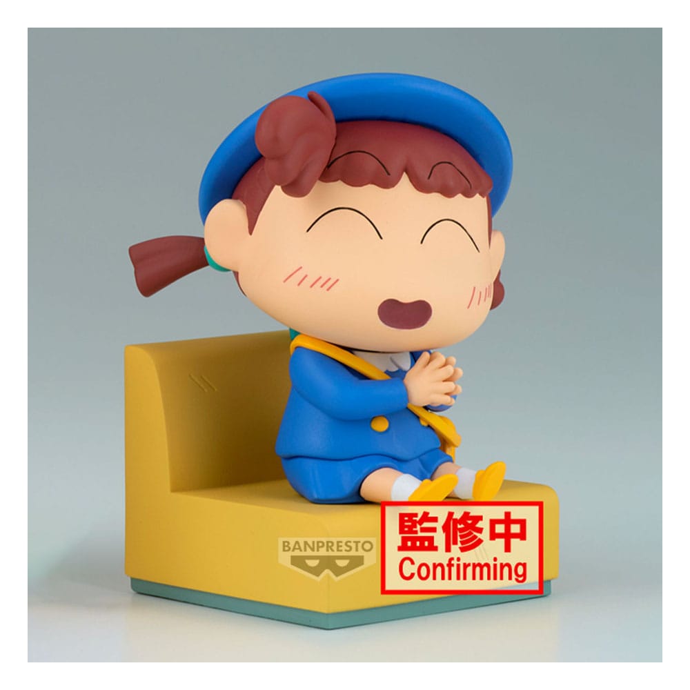 Crayon Shinchan PVC Statue Nakayoshi Memories Let's Go To Kindergarten With Nene-chan (B: Nene-Chan) 10 cm Prizefiguren Yokina