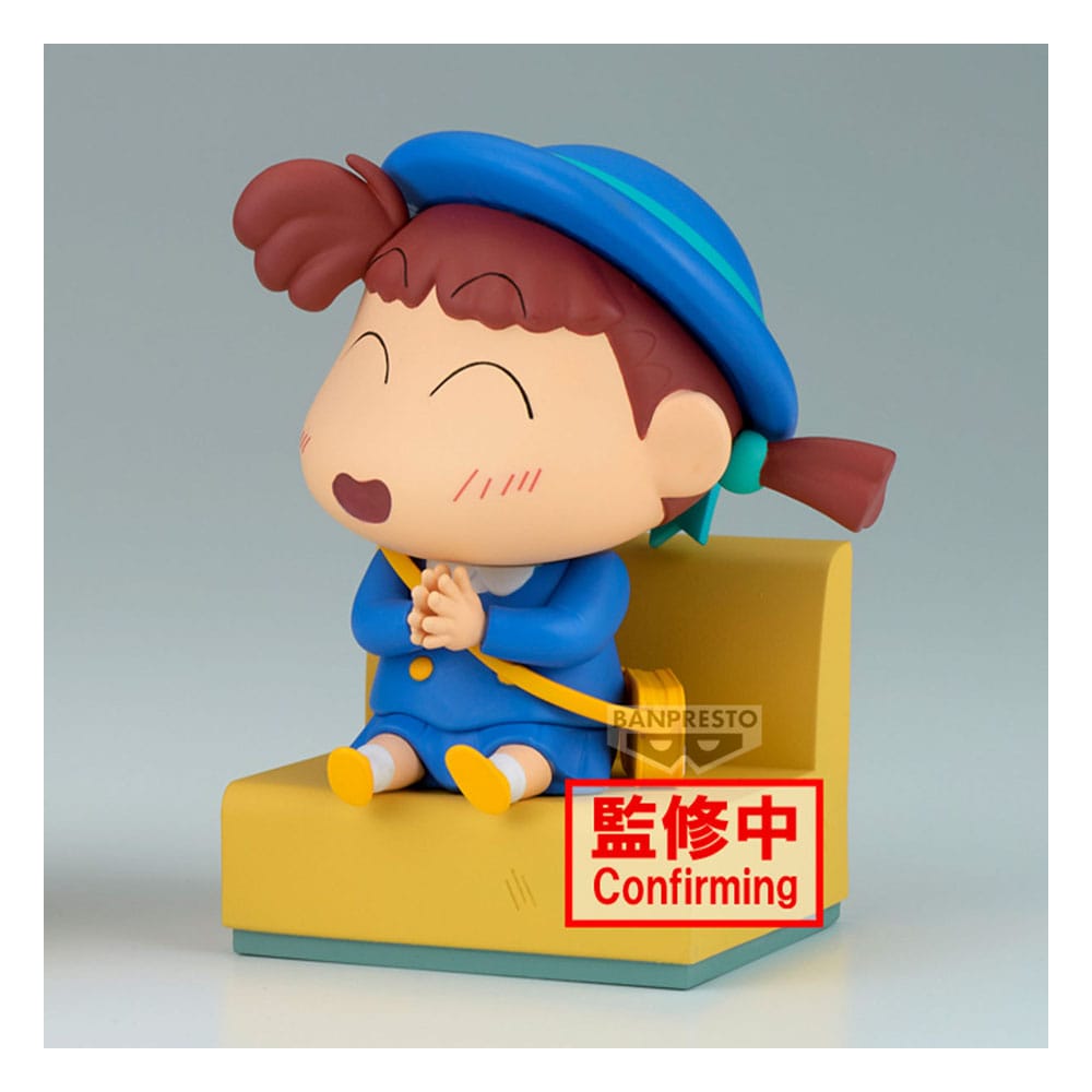 Crayon Shinchan PVC Statue Nakayoshi Memories Let's Go To Kindergarten With Nene-chan (B: Nene-Chan) 10 cm Prizefiguren Yokina