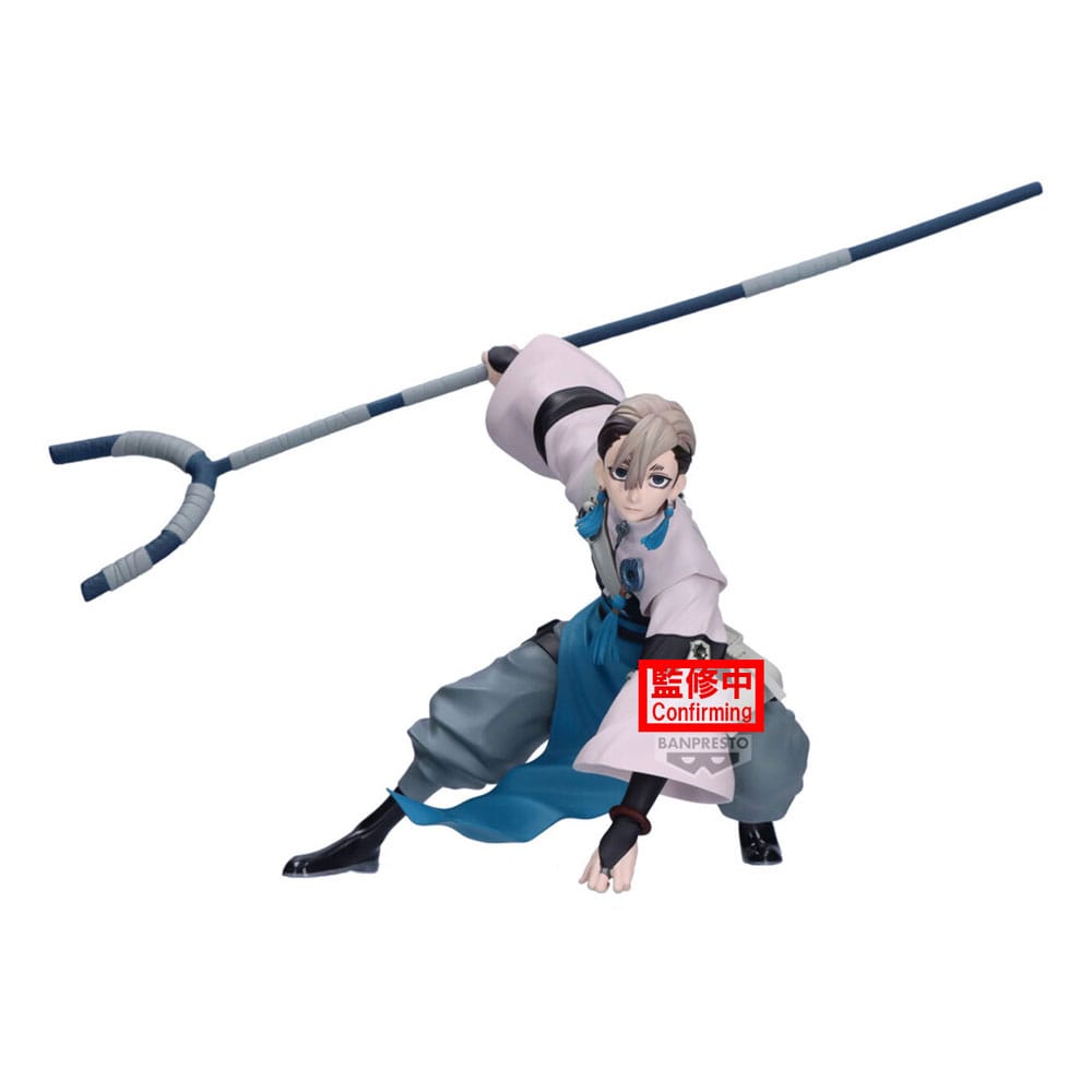 Gachiakuta Vibration Stars PVC Statue Zanka 14 cm Prizefiguren Yokina