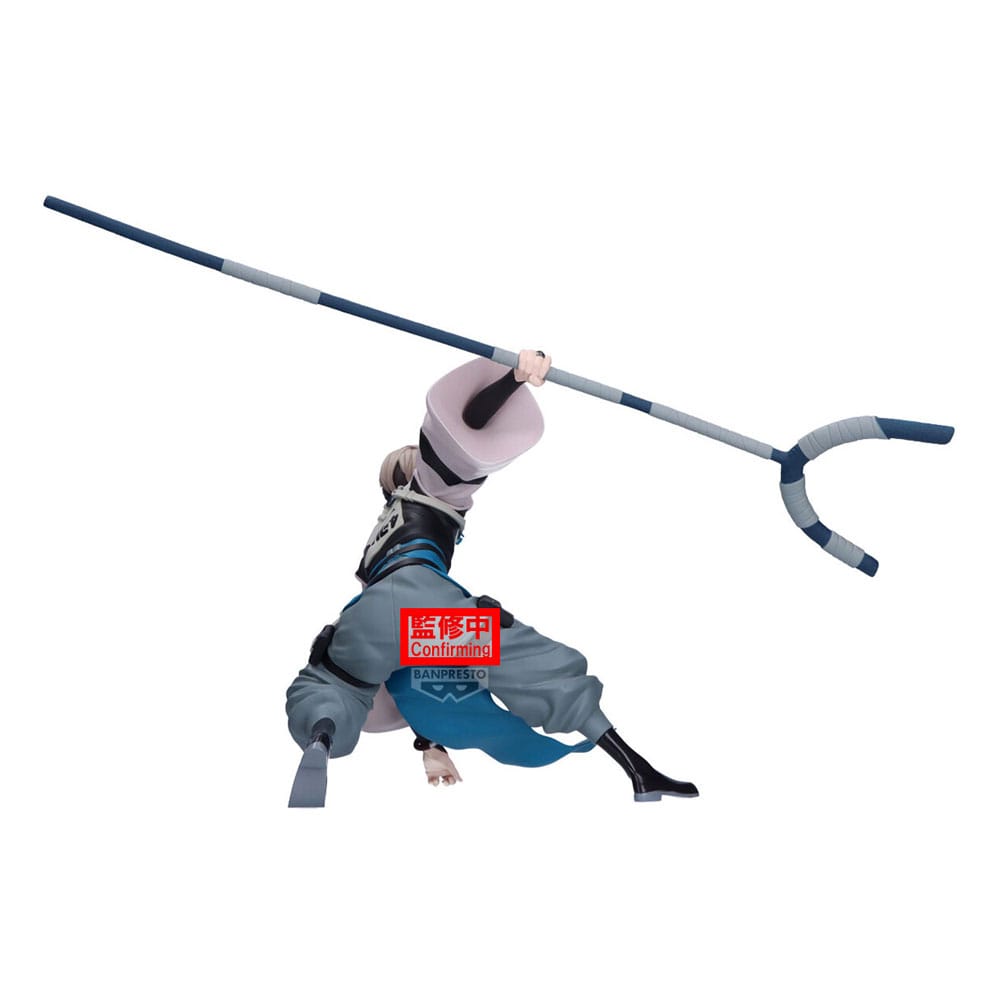 Gachiakuta Vibration Stars PVC Statue Zanka 14 cm Prizefiguren Yokina