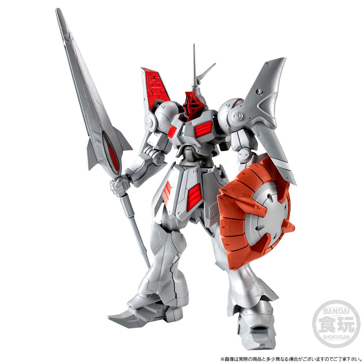 SD Gundam G Generation G-Frame FA Actionfigur Gyan Kai 13 cm Figmas Yokina