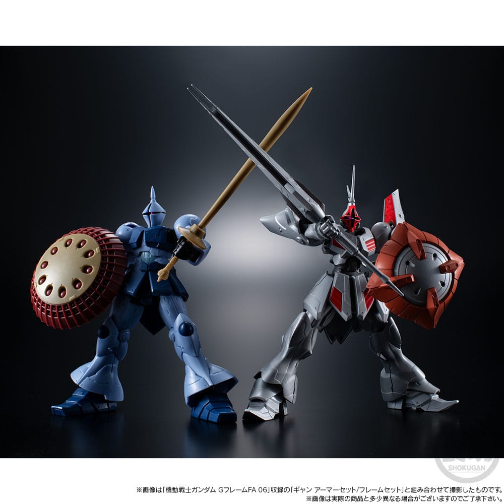 SD Gundam G Generation G-Frame FA Actionfigur Gyan Kai 13 cm Figmas Yokina