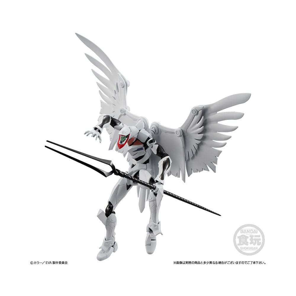 Evangelion Eva-Frame-Ex Actionfigur Neon Genesis Evangelion EVA 3-teiliges Set 13 cm Figmas Yokina