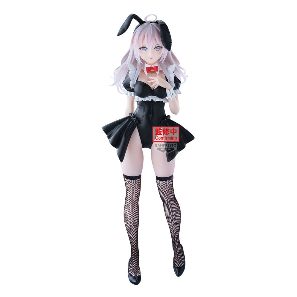 Alya Sometimes Hides Her Feelings In Russian Glitter & Glamours PVC Statue Alya 28 cm Prizefiguren Yokina