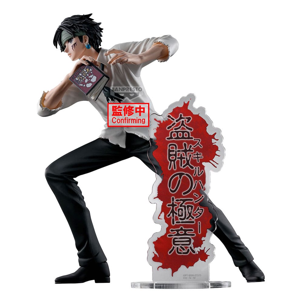 Hunter x Hunter Hunting Archives PVC Statue Quwrof 18 cm Prizefiguren Yokina