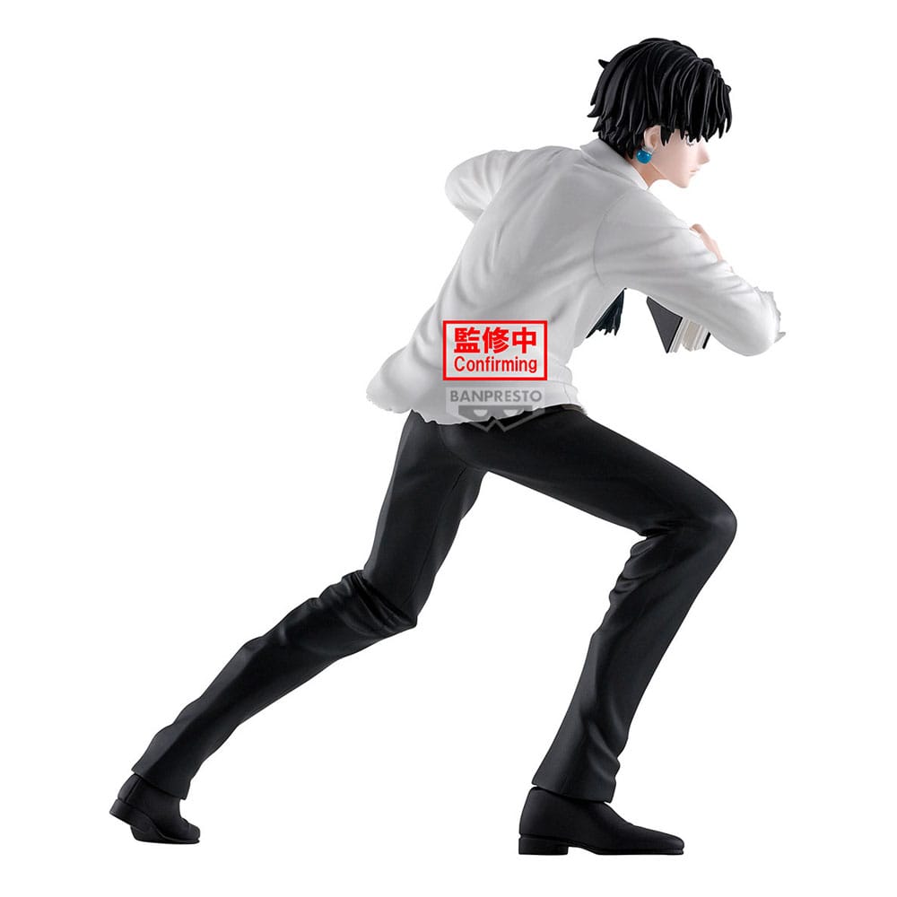 Hunter x Hunter Hunting Archives PVC Statue Quwrof 18 cm Prizefiguren Yokina