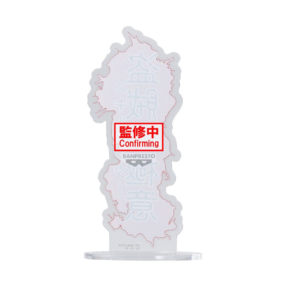 Hunter x Hunter Hunting Archives PVC Statue Quwrof 18 cm Prizefiguren Yokina