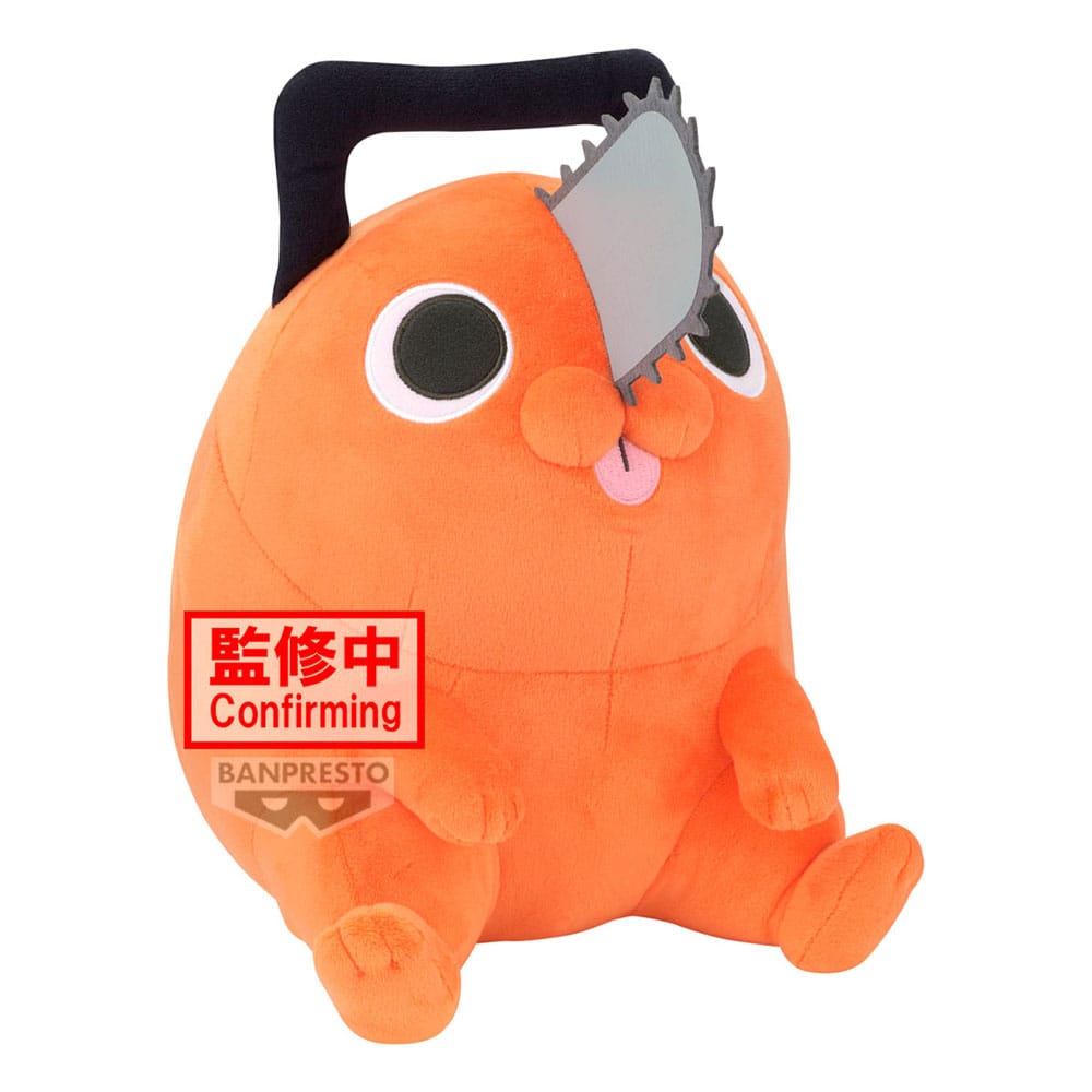 Chainsaw Man - The Movie: Reze Arc Super Big Plüschfigur Pochita 32 cm Plüschtier Yokina