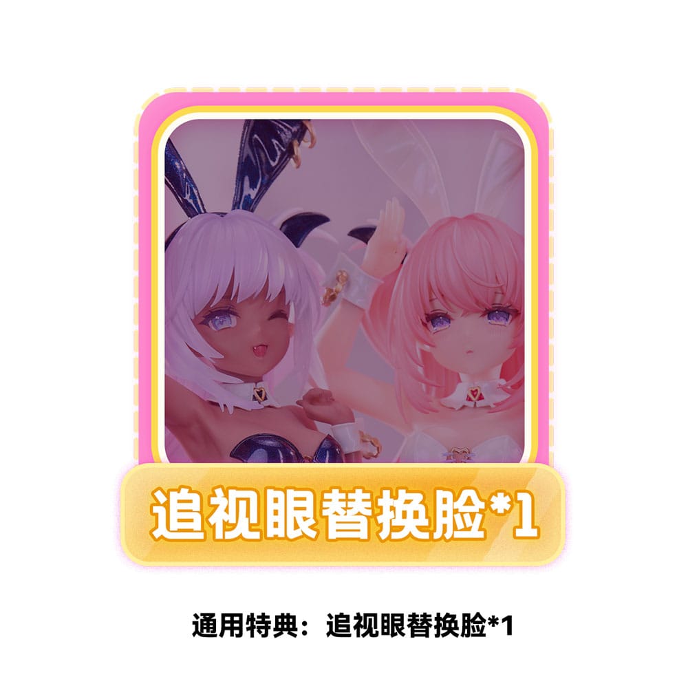 Original Character PVC Statuen 1/6 Lulumu & Kulomu illustration by Tamano Kedama 27 cm Scalefiguren Yokina