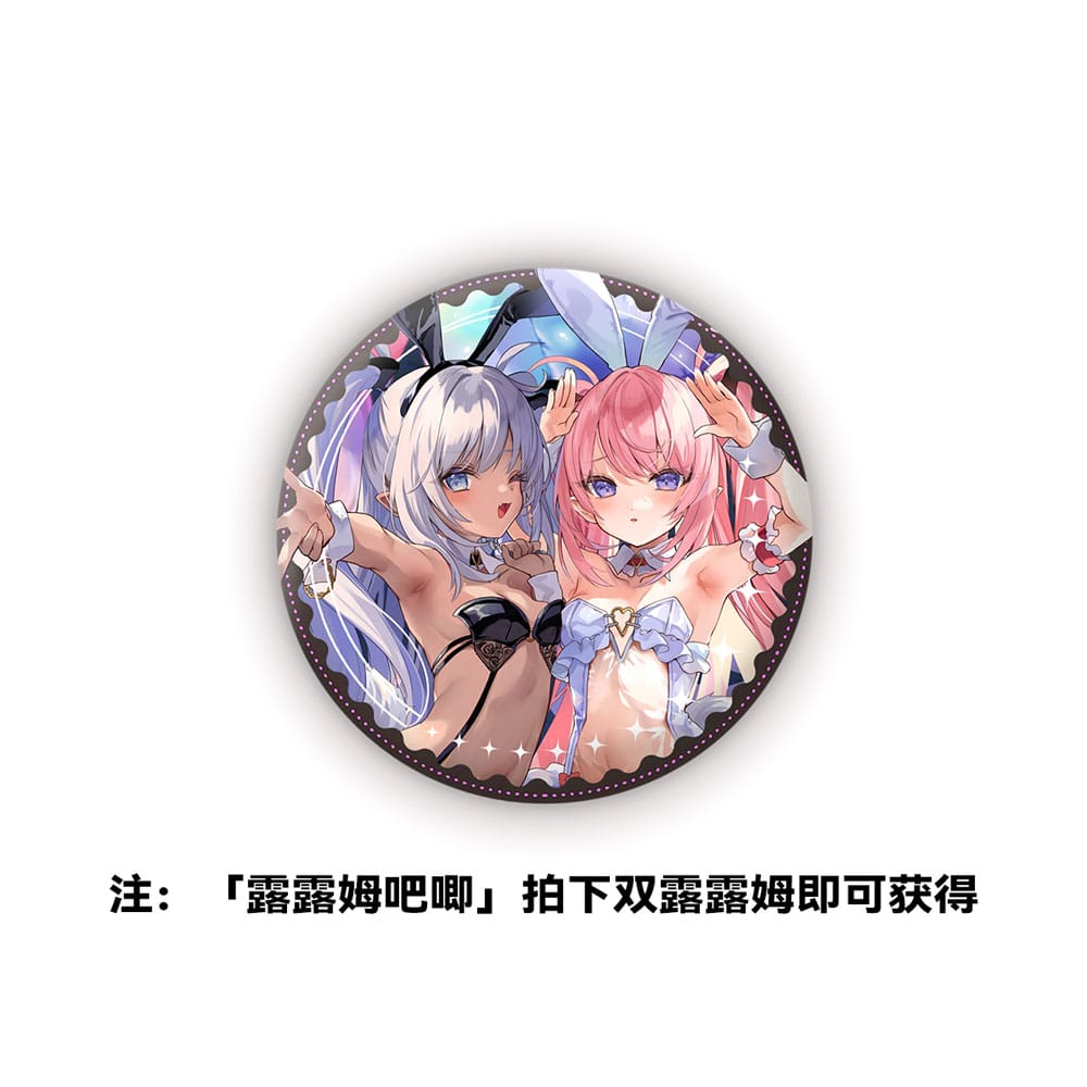 Original Character PVC Statuen 1/6 Lulumu & Kulomu illustration by Tamano Kedama 27 cm Scalefiguren Yokina