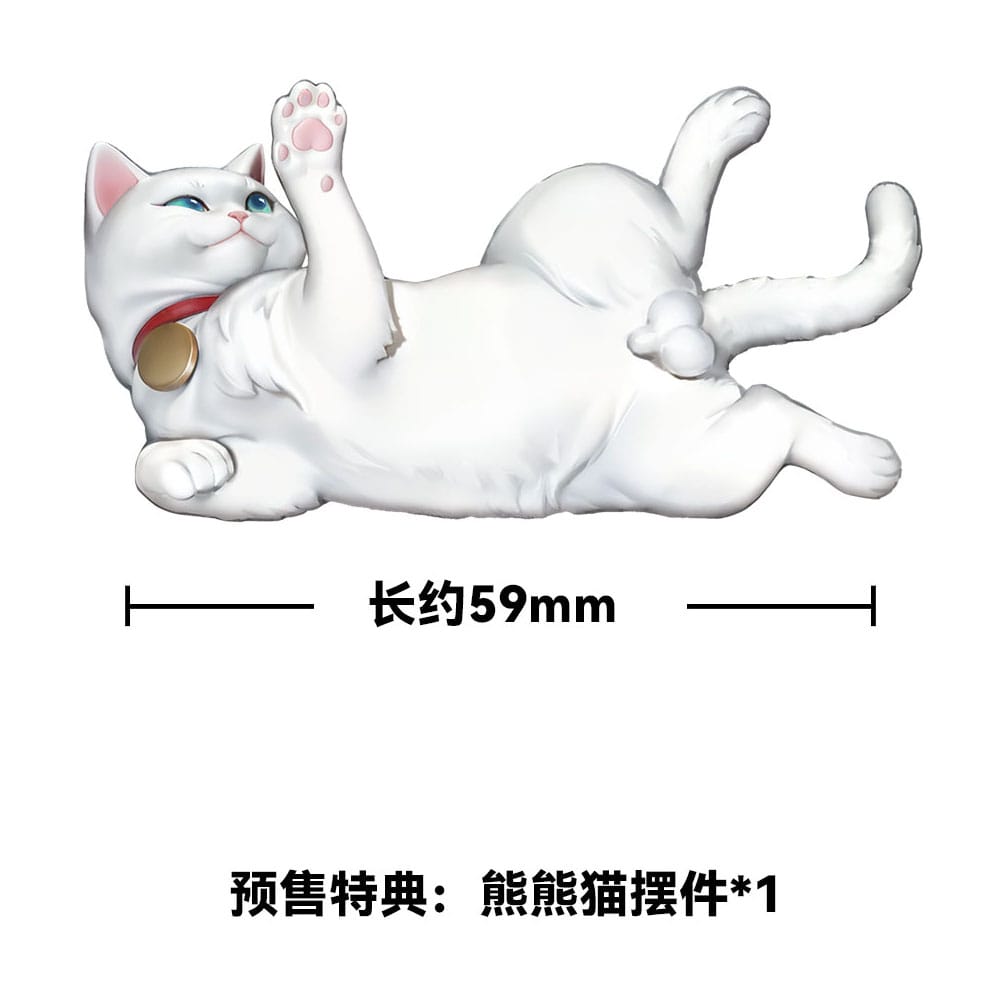 Original Character PVC Statue 1/6 Nalan´s Poetry 23 cm Scalefiguren Yokina