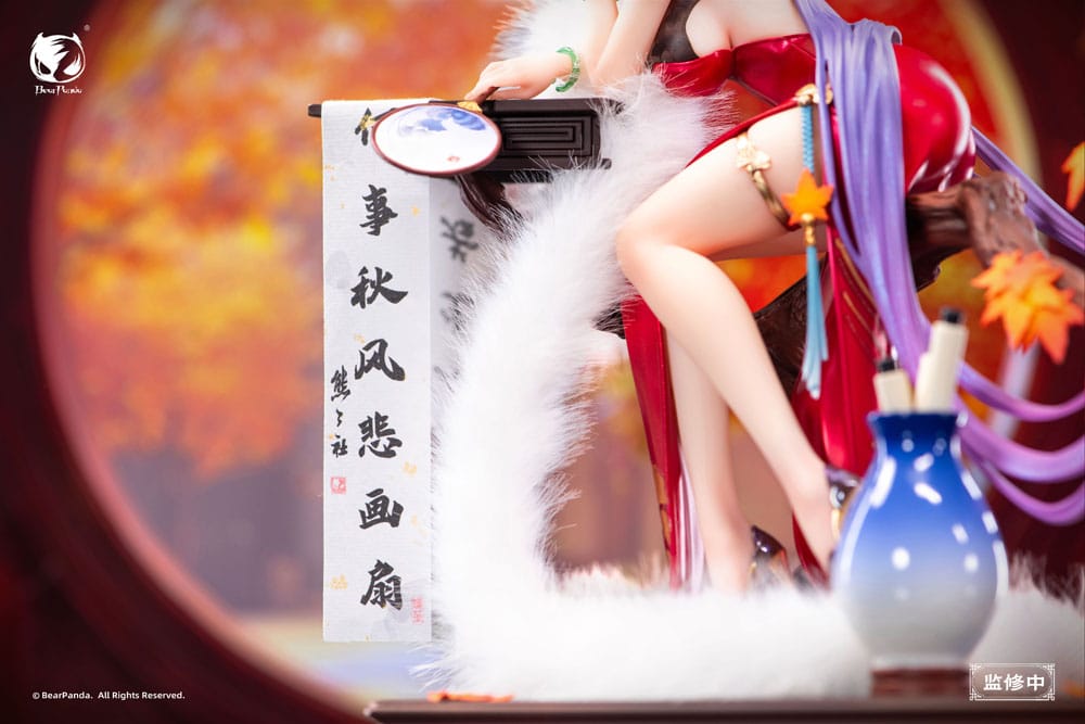 Original Character PVC Statue 1/6 Nalan´s Poetry 23 cm Scalefiguren Yokina