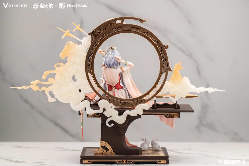 Vsinger Luo Tianyi PVC Statue 1/6 Luo Tianyi The Ballad of Mulan Ver. 29 cm Scalefiguren Yokina