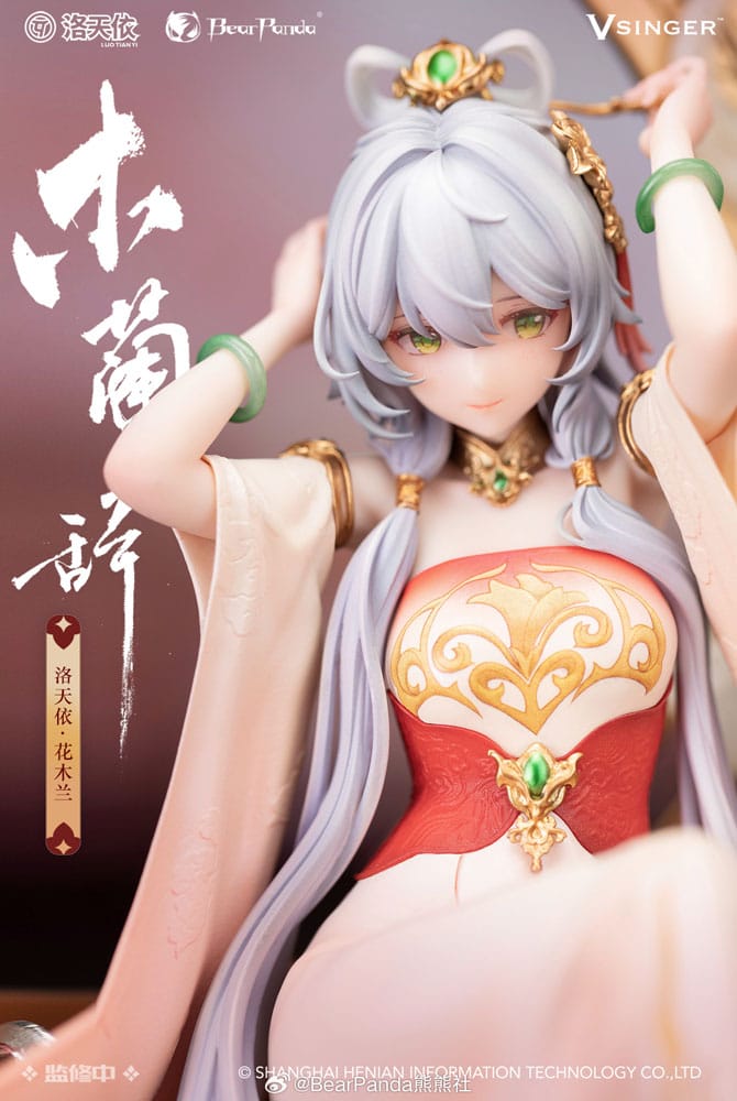 Vsinger Luo Tianyi PVC Statue 1/6 Luo Tianyi The Ballad of Mulan Ver. 29 cm Scalefiguren Yokina