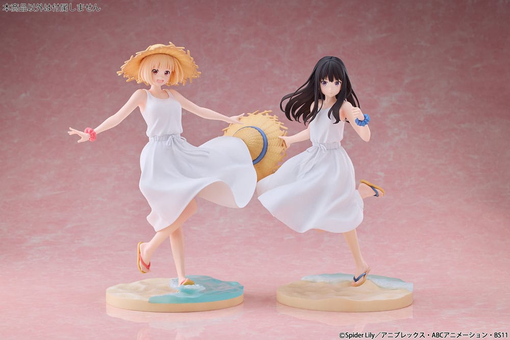 Lycoris Recoil PVC Statue 1/7 Takina Inoue White Dress Ver. 23 cm Scalefiguren Yokina