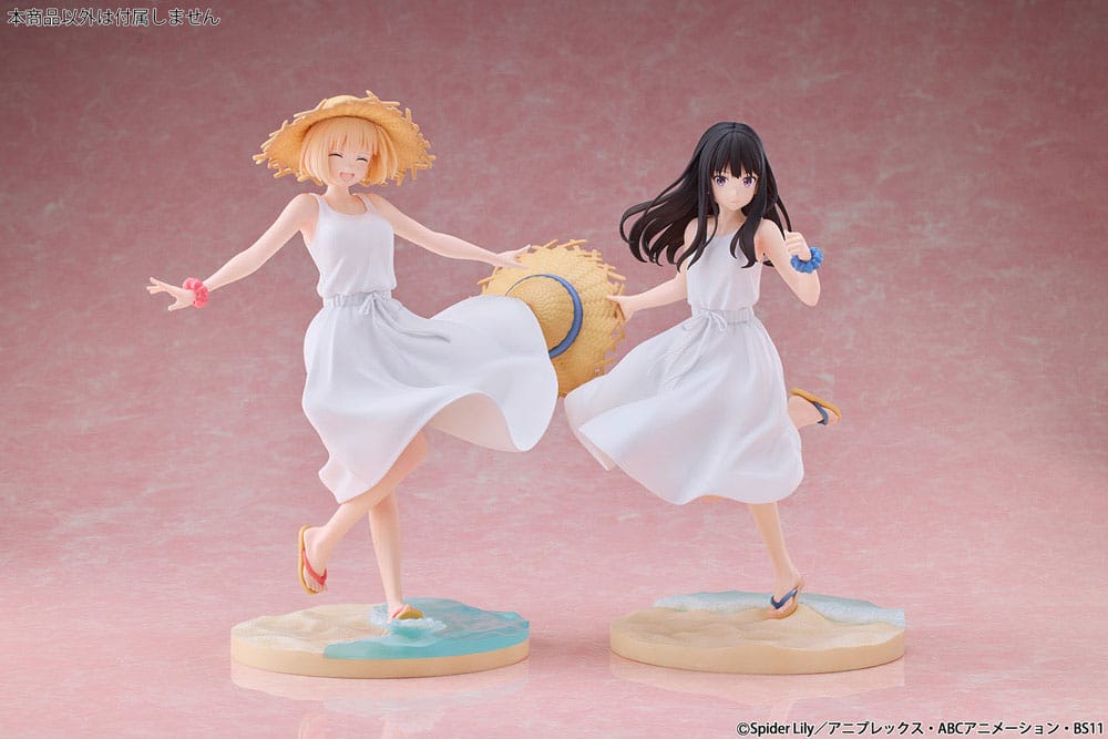 Lycoris Recoil PVC Statue 1/7 Takina Inoue White Dress Ver. 23 cm Scalefiguren Yokina