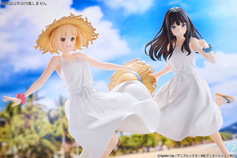 Lycoris Recoil PVC Statue 1/7 Takina Inoue White Dress Ver. 23 cm Scalefiguren Yokina