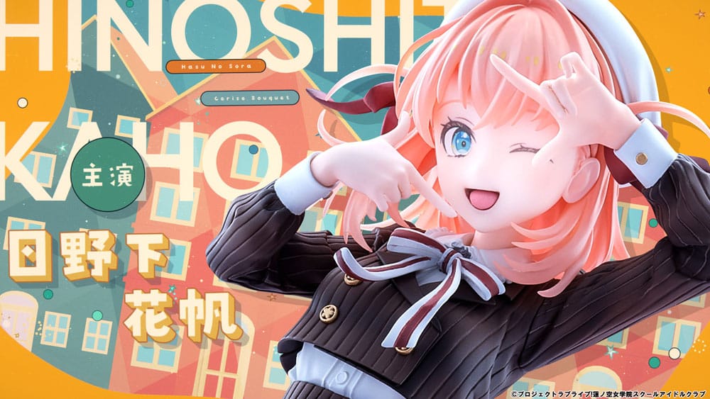 Love Live! Hasuno Sora Jogakuin School Idol Club PVC Statue 1/7 Hinoshita Kaho Fortune Movie Ver. 24 cm Scalefiguren Yokina