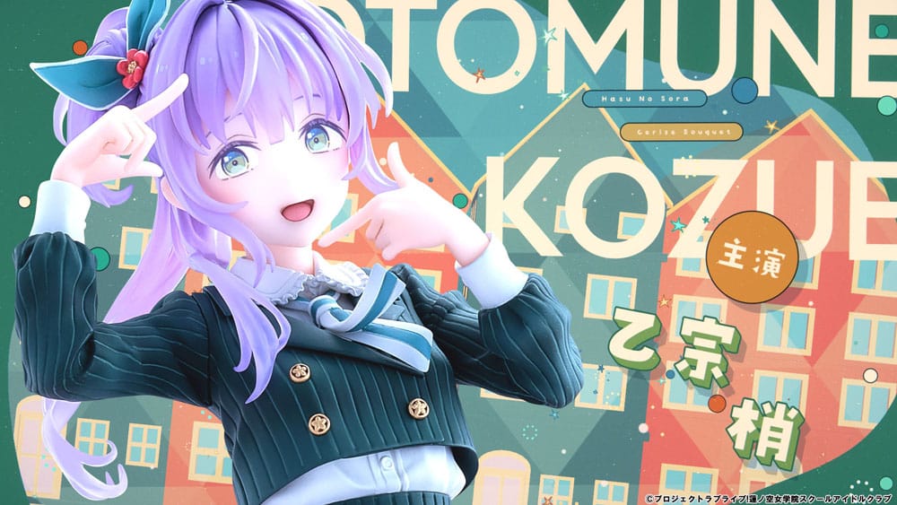 Love Live! Hasuno Sora Jogakuin School Idol Club PVC Statue 1/7 Otomune Kozue Fortune Movie Ver. 24 cm Scalefiguren Yokina