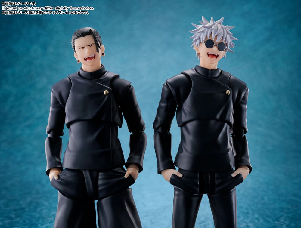 Jujutsu Kaisen S.H. Figuarts Actionfigur Satoru Gojo (Jujutsu Technical High School) 16 cm Figmas Yokina