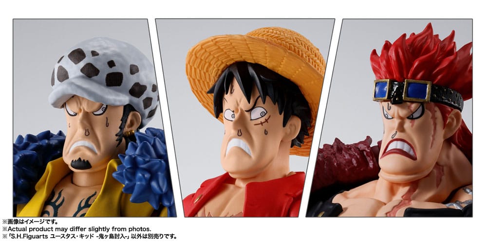 One Piece S.H. Figuarts Actionfigur Eustass Kid -The Raid on Onigashima- 15 cm
