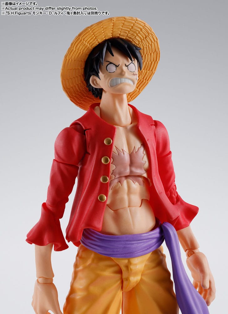 One Piece S.H. Figuarts Actionfigur Eustass Kid -The Raid on Onigashima- 15 cm