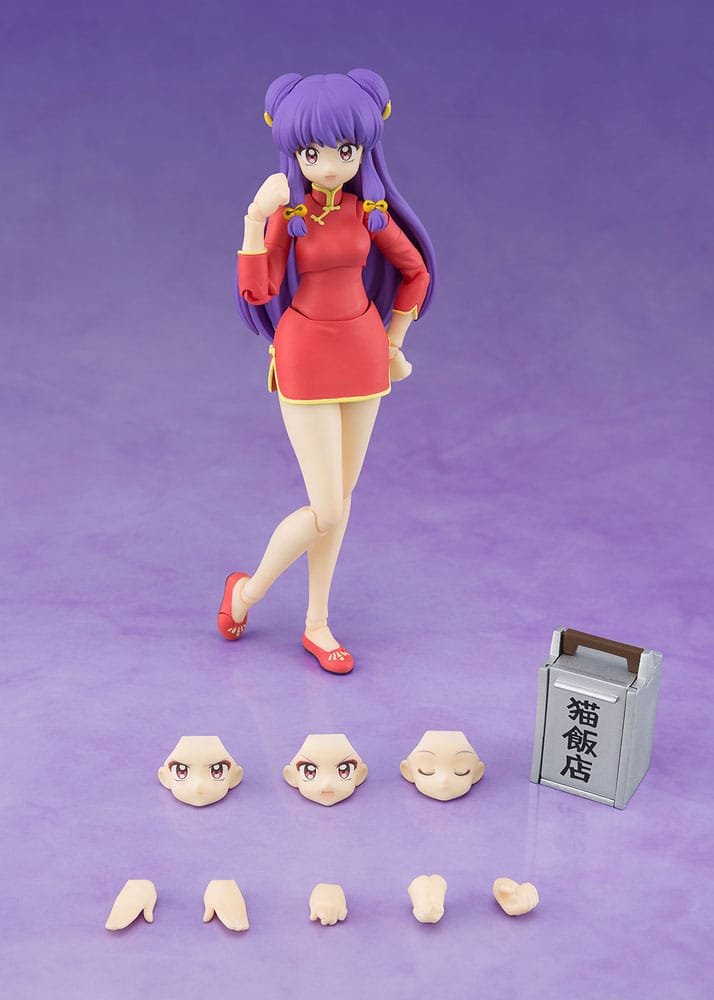 Ranma 1/2 S.H. Figuarts Actionfigur Shampoo 13 cm Figmas Yokina
