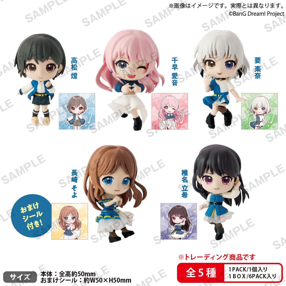 BanG Dream! It´s My Go! 6 PVC Figuren Rich Box Ver. 5 cm Minifiguren Yokina