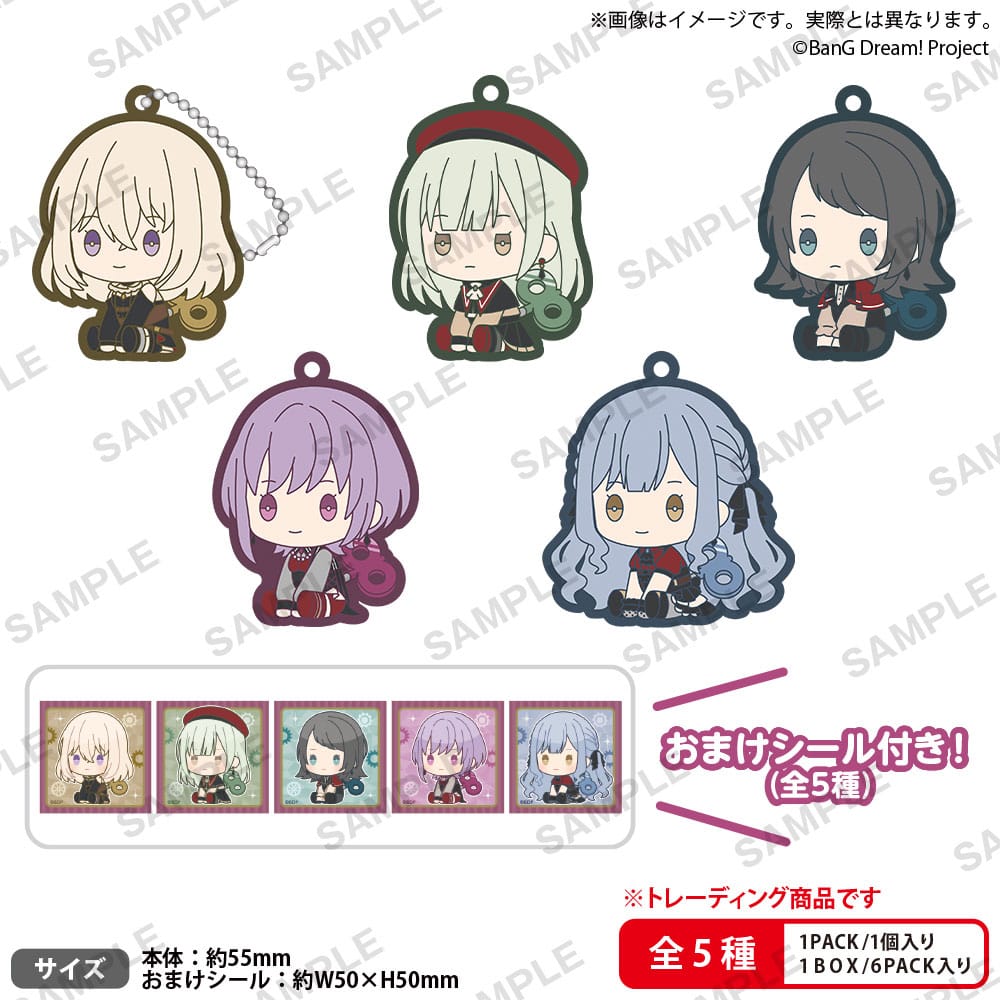 BanG Dream! 6 Keyholder Gummi-Anhänger Ave Mujica 5 cm Schlüsselanhänger Yokina