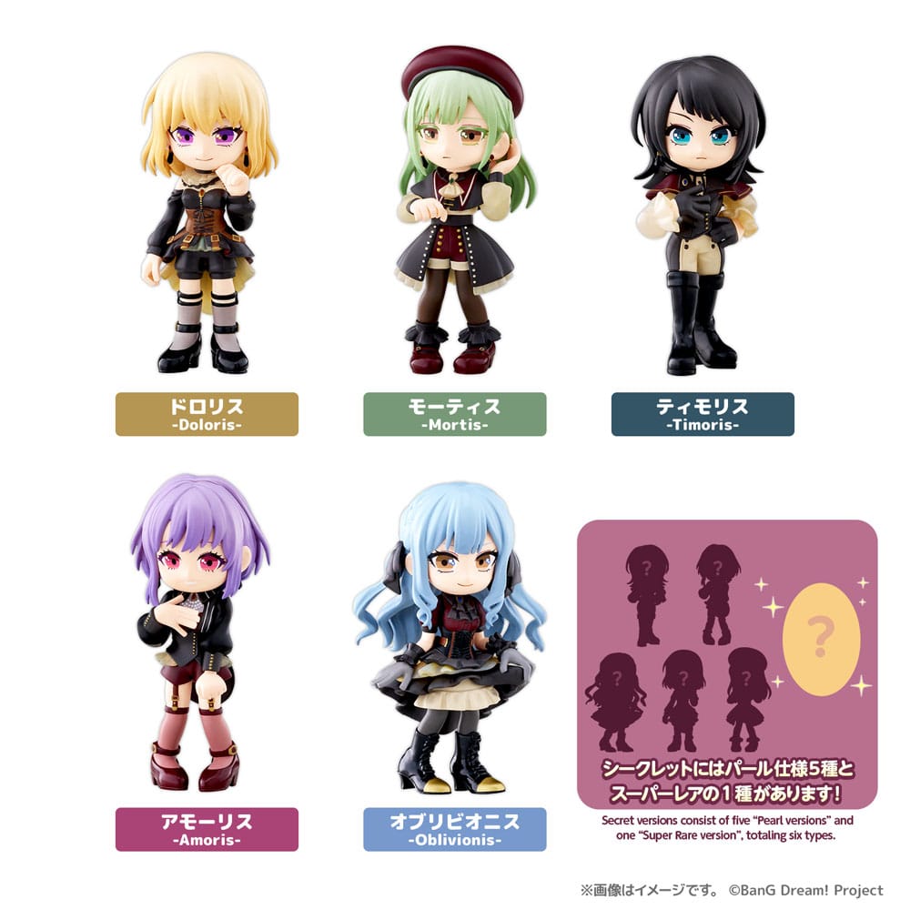 BanG Dream! Ave Mujica PalVerse PVC Figuren 9 cm Sortiment Minifiguren Yokina