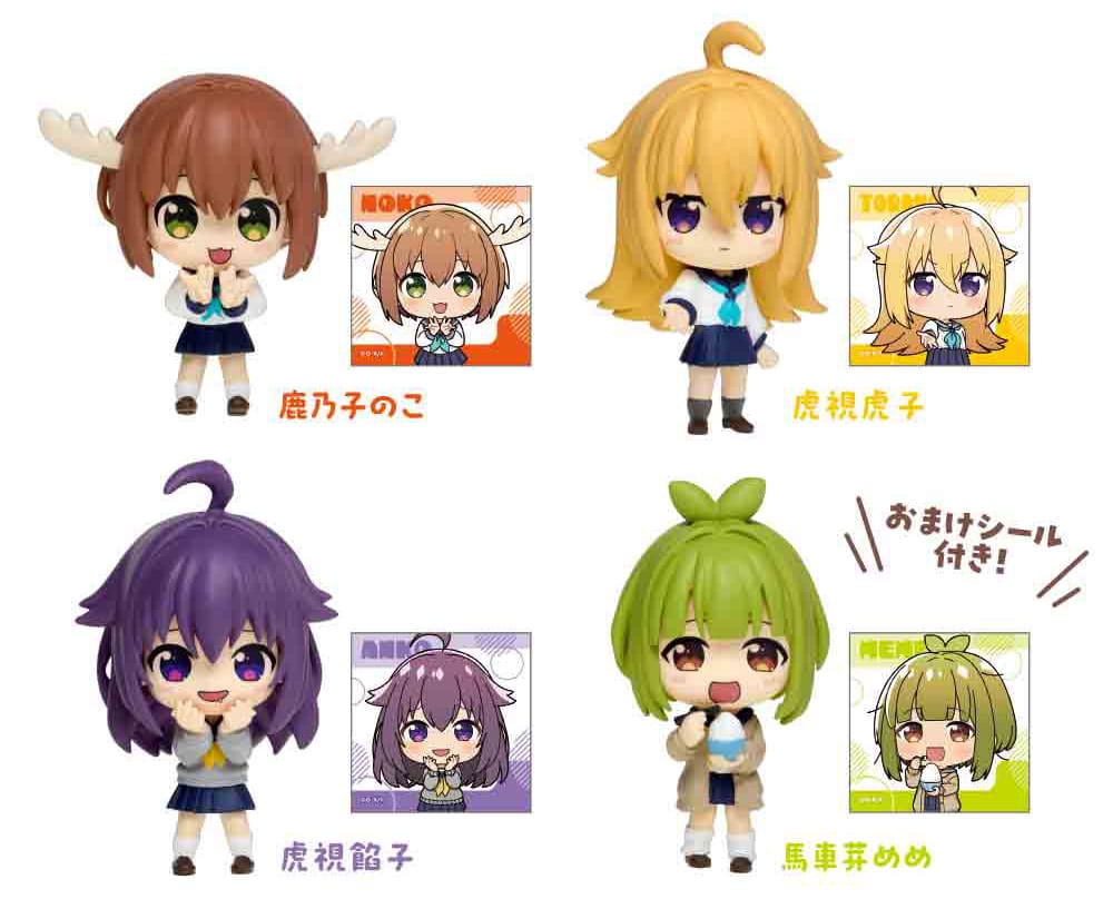 My Deer Friend Nokotan PVC 6 Figuren Rich Box Ver. 5 cm Sortiment Minifiguren Yokina