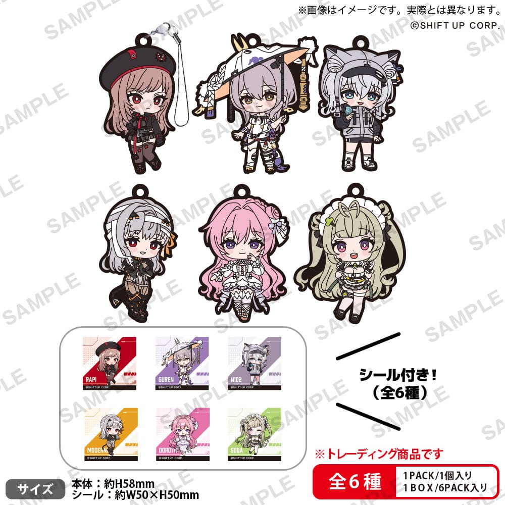 Goddess of Victory: Nikke PVC Figuren Rubber Strap Vol. 1 Box Ver. 5 cm Schlüsselanhänger Yokina