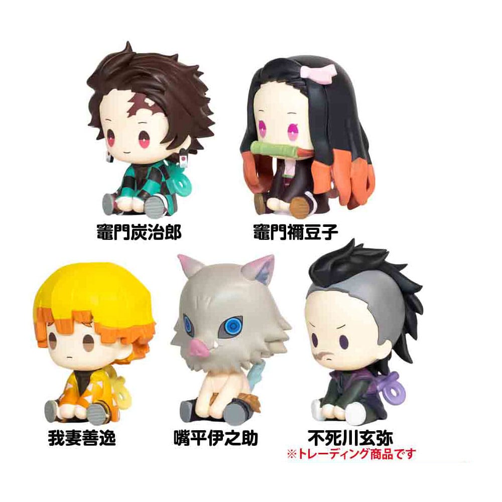 Demon Slayer: Kimetsu no Yaiba Petatto Clockworks 6 PVC Figuren Box Ver. 1 Blind Box 4 cm Minifiguren Yokina