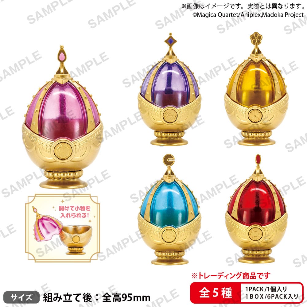Puella Magi Madoka Magica PVC 6 Figuren Box Ver. 5 cm Minifiguren Yokina