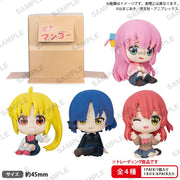 Bocchi the Rock! Can Hide in Cardboard! PVC Figur Kessoku Band Sitting Box Ver. – 5 cm (1 Figur) Minifiguren Yokina