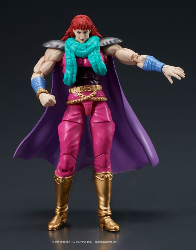Fist of the North Star Digaction Actionfiguren Set Juda & Rei 8 cm Figmas Yokina