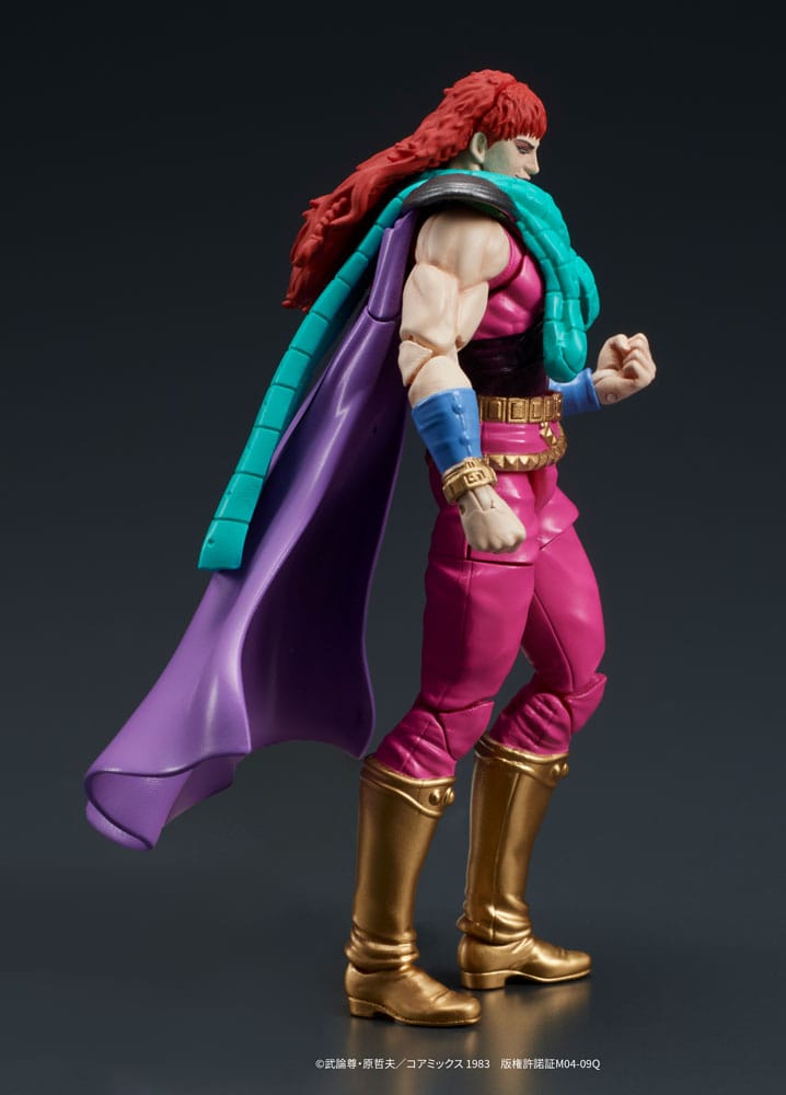 Fist of the North Star Digaction Actionfiguren Set Juda & Rei 8 cm Figmas Yokina