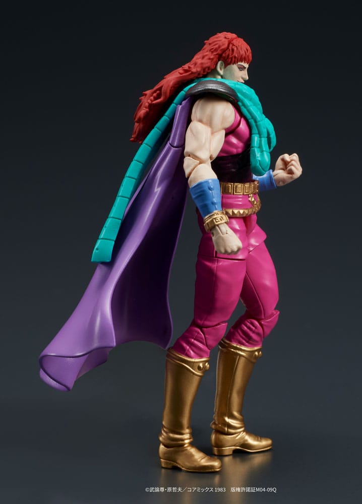 Fist of the North Star Digaction Actionfiguren Set Juda & Rei 8 cm Figmas Yokina