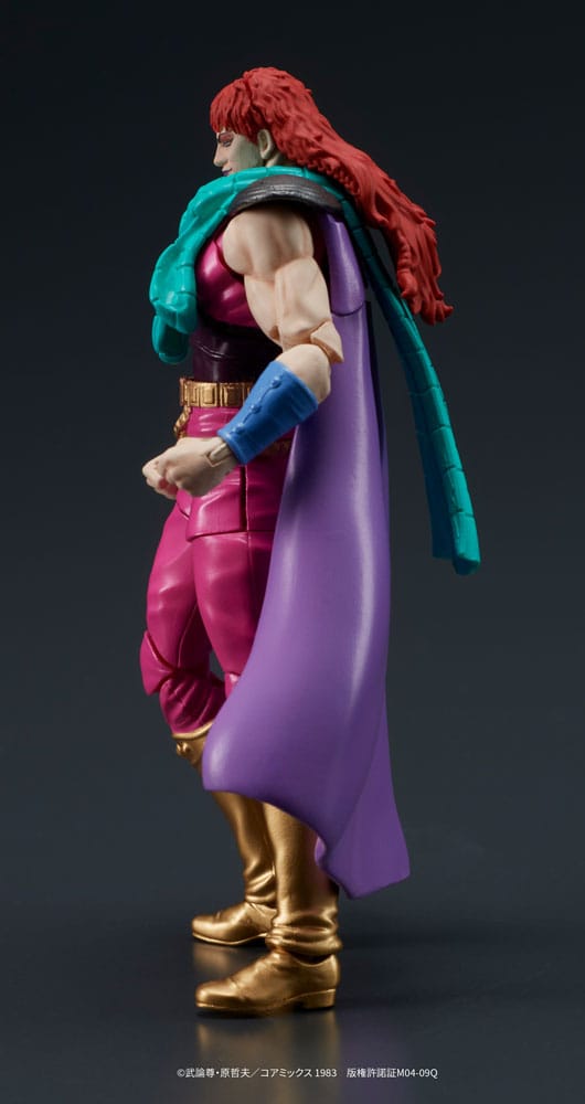 Fist of the North Star Digaction Actionfiguren Set Juda & Rei 8 cm Figmas Yokina
