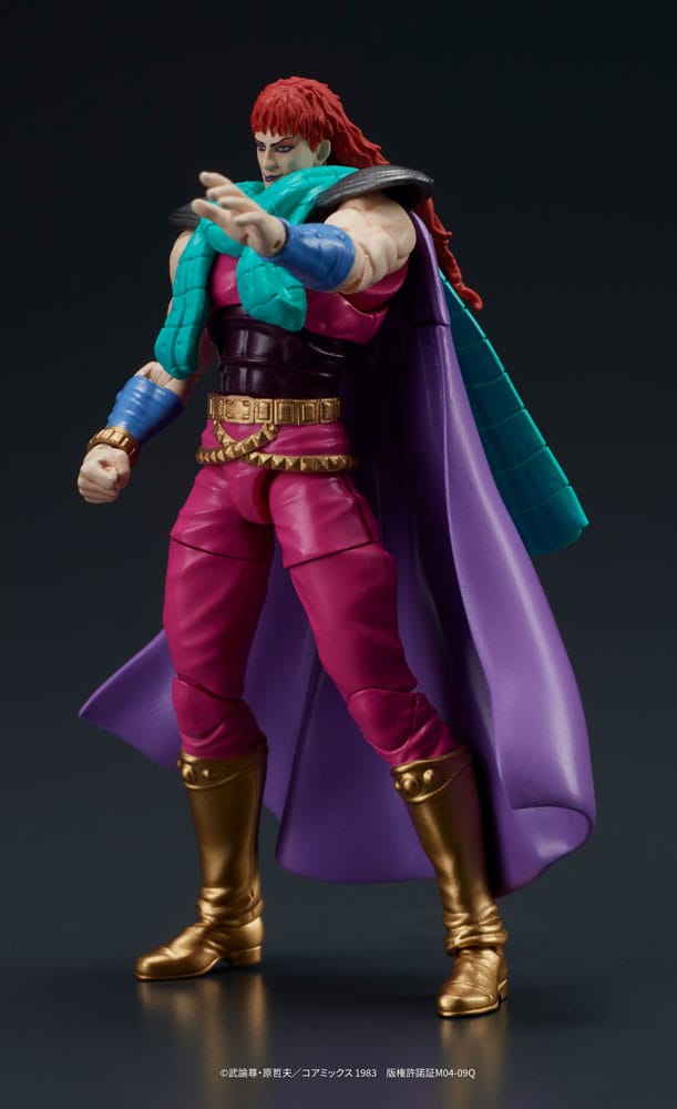 Fist of the North Star Digaction Actionfiguren Set Juda & Rei 8 cm Figmas Yokina