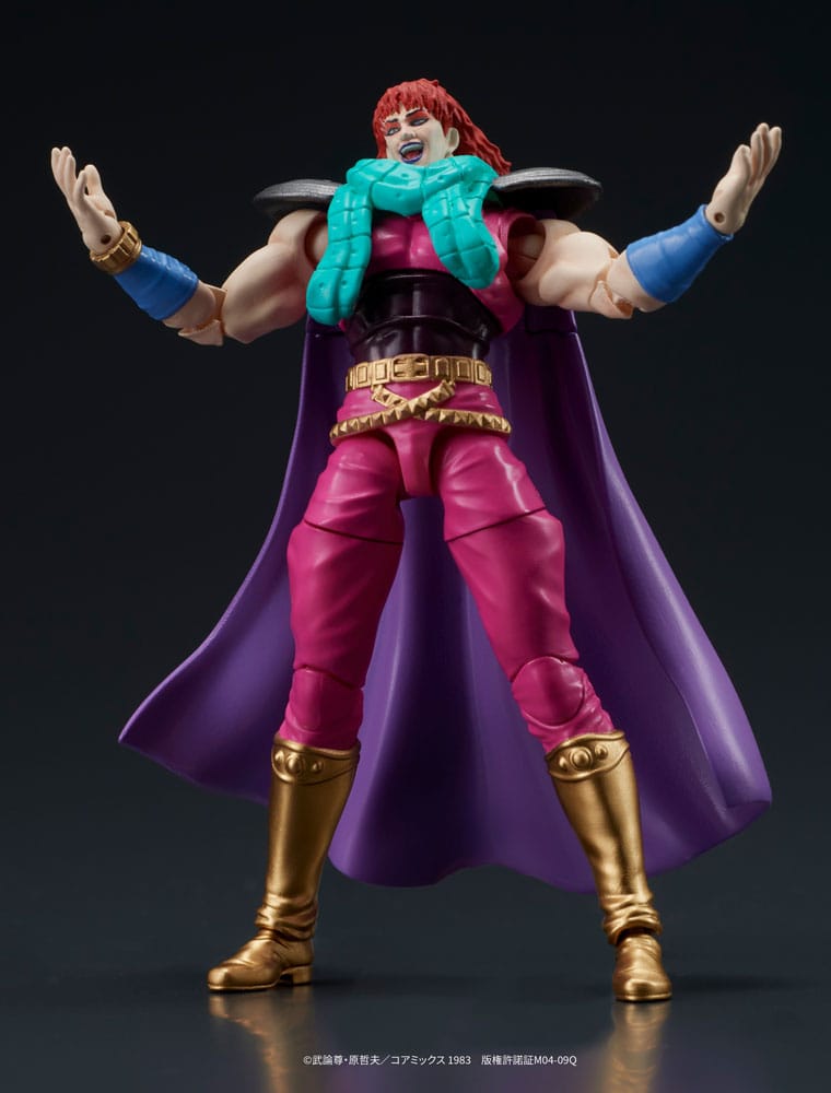 Fist of the North Star Digaction Actionfiguren Set Juda & Rei 8 cm Figmas Yokina