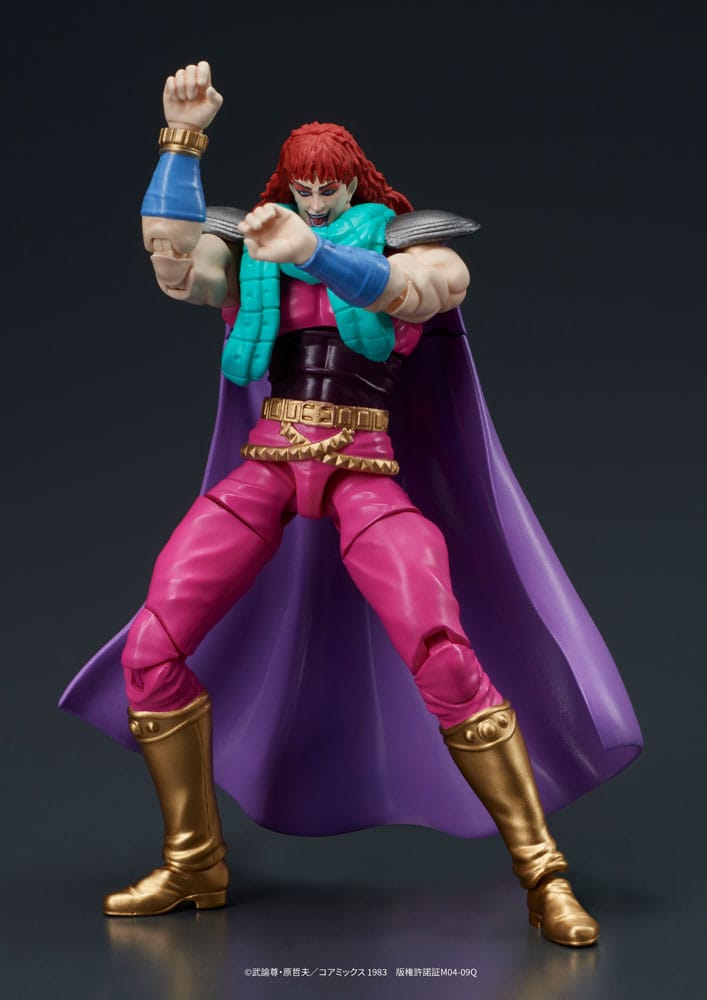 Fist of the North Star Digaction Actionfiguren Set Juda & Rei 8 cm Figmas Yokina
