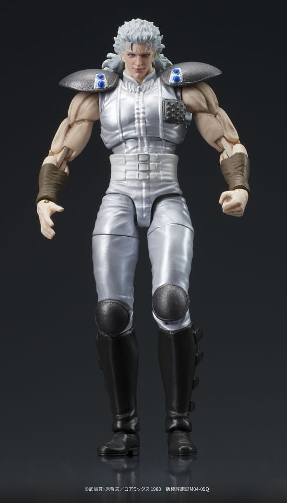 Fist of the North Star Digaction Actionfiguren Set Juda & Rei 8 cm Figmas Yokina