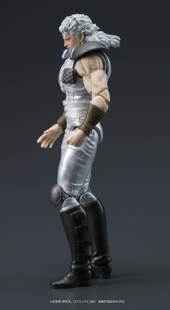 Fist of the North Star Digaction Actionfiguren Set Juda & Rei 8 cm Figmas Yokina