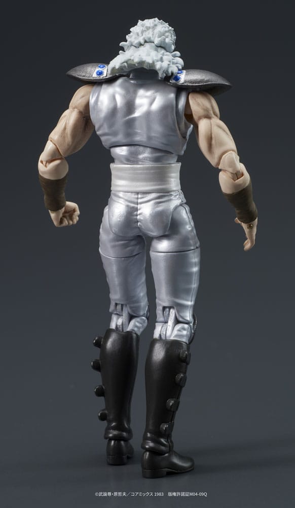 Fist of the North Star Digaction Actionfiguren Set Juda & Rei 8 cm Figmas Yokina
