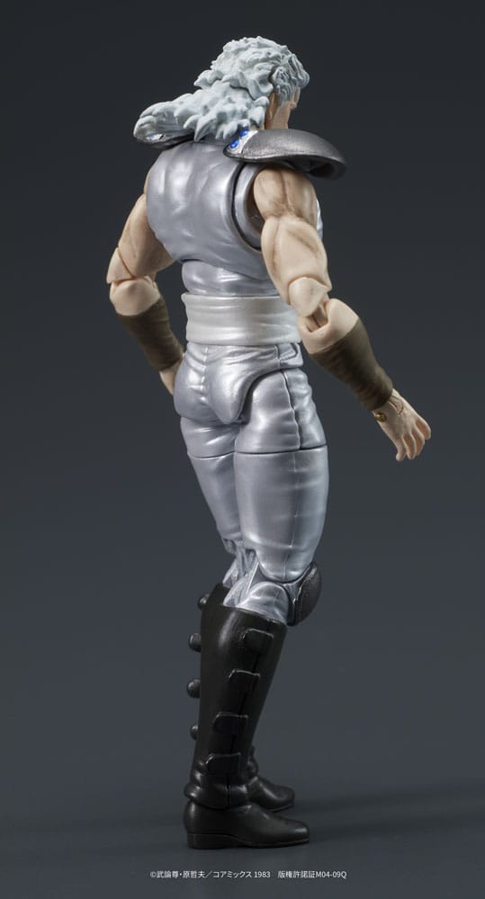 Fist of the North Star Digaction Actionfiguren Set Juda & Rei 8 cm Figmas Yokina