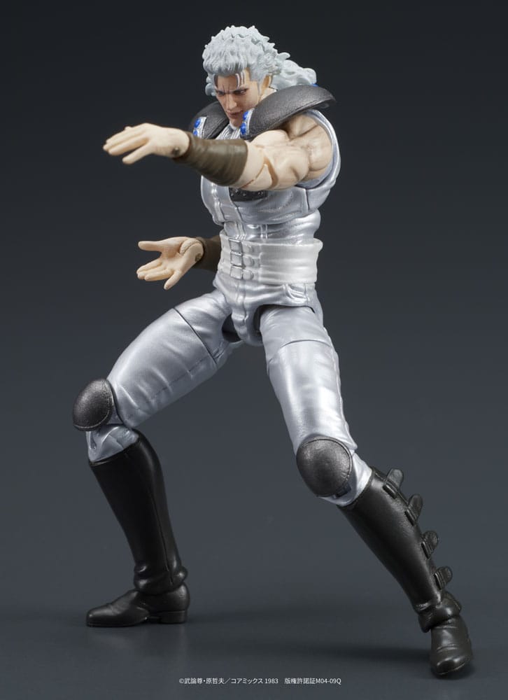 Fist of the North Star Digaction Actionfiguren Set Juda & Rei 8 cm Figmas Yokina